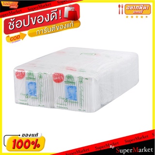 🔥The Best!! รถพยาบาล สำลีก้าน 100 ก้าน แพ็คคู่ x 12 ห่อ Ambulance Cotton Buds 100+100 pcs x 12 packs