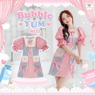 Bubble Yum Dress : Maria Diamond เดรสสีพาสเทลสุดน่ารัก ลุคคุณหนูสายหวาน ตกแต่งดีเทลทั้งตัว