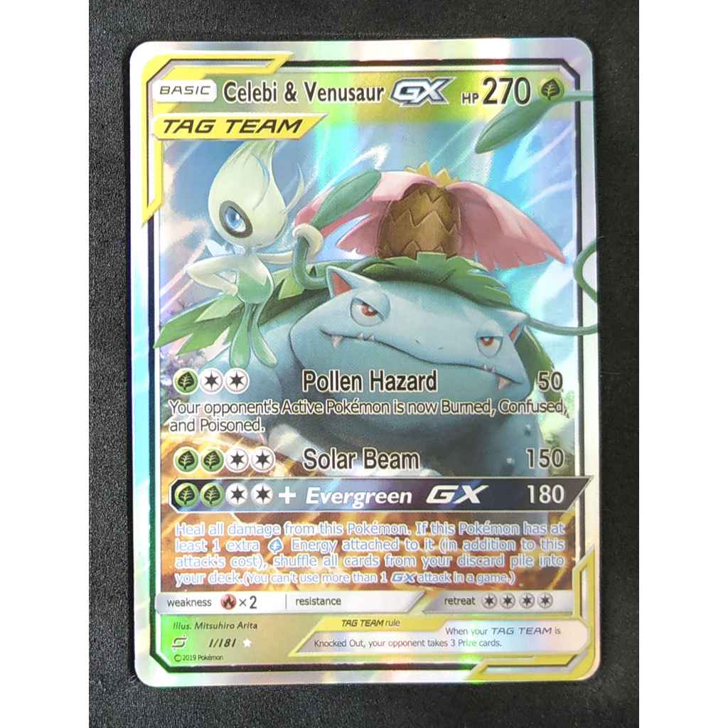 Celebi & Venusaur Tag Team GX เซเลบี & ฟุชิงิบานะ 1/181 Pokemon Card