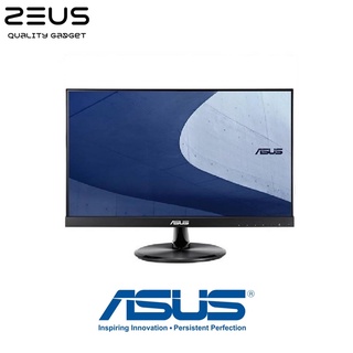 ASUS MONITOR (หน้าจอมอนิเตอร์) ขนาด 21.5 นิ้ว IPS 75 Hz C2221HE