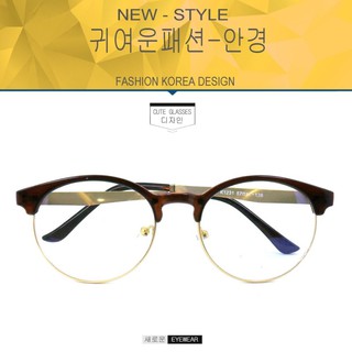 Fashion  K-1231 สีน้ำตาลตัดทอง (กรองแสงคอม กรองแสงมือถือ)