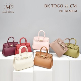 [ติดตามร้านรับส่วนลดทันที] กระเป๋าสะพายBk Togo 25 cm Pu premium สายหนัง และ สายแคนวาสmbagshop กระเป๋า กระเป๋าสะพายข้าง