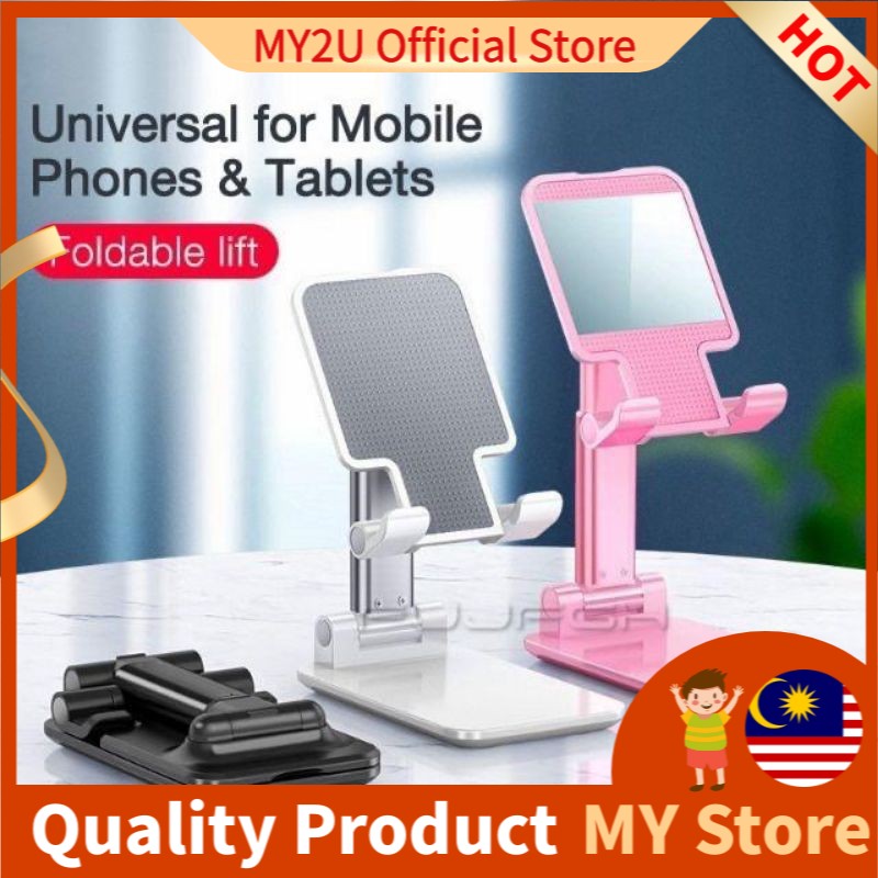 MY2UStore ที่วางแท็บเล็ตโลหะแบบพกพาแบบปรับได้แบบพับได้