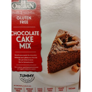 ORGRAN Chocolate 🍫 Cake 🎂 Mix 375g Gluten free