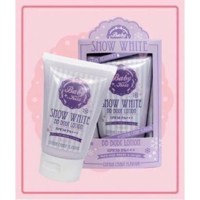 Babykiss Snow White BB Body Lotion