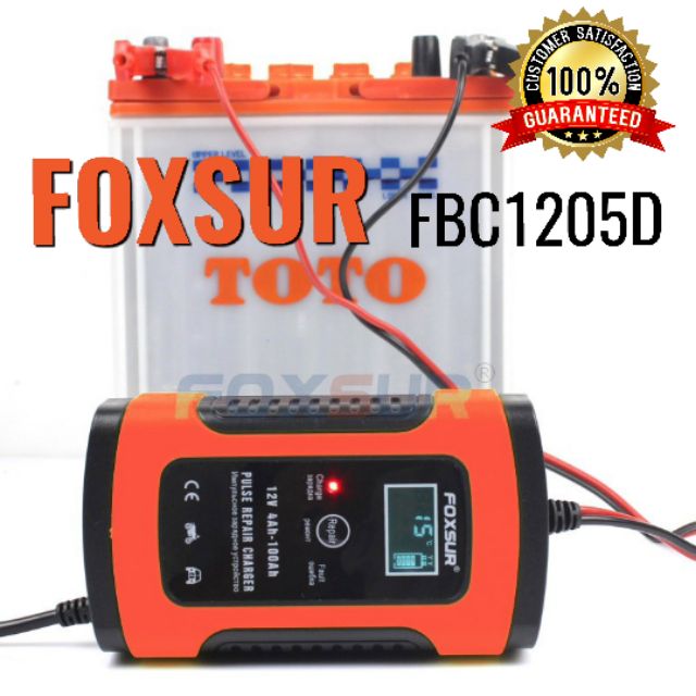 เครื่องชาร์จแบตเตอรี่FOXSUR FBC1205D V7.0 แรงดันเอาพุทต์ 12โวล์ท 5แอมป์ ที่ชาร์ตแบตเตอรี่รถยนต์ขนาด4-100Ah (สีแดง)
