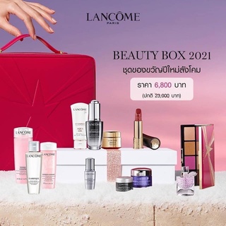 ของแท้ ล็อตใหม่ ฉลากไทย LANCOME SET 23,000 บาท ลดพิเศษ 4199 บาท ผลิต เดือน 6 ปี 2021 ( หมดอายุ ปี 2026 ) แท้ คุ้มมากค่ะ