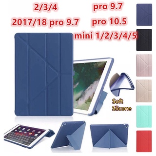 [จัดส่งที่รวดเร็ว] 10.2 2019 gen7 pro 11 2020 ซองหนัง 9.7 2018 Air1 2 ซองหนัง mini 2 3 4 5 เคสหนัง ซิลิโคน TPU