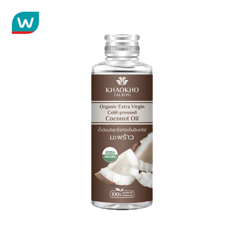 Khaokho เขาค้อ น้ำมันบริสุทธิ์สกัดเย็นอินทรีย์มะพร้าว 100 มล.
