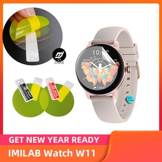 ฟิล์ม IMILAB Watch W11 ฟิล์มป้องกัน ฟิลม์ใสกันรอยหน้าจอ สำหรับ IMILAB smart watch W11 ฟิล์มป้องกัน ฟิล์ม IMILAB watch W11 ฟิล์ม