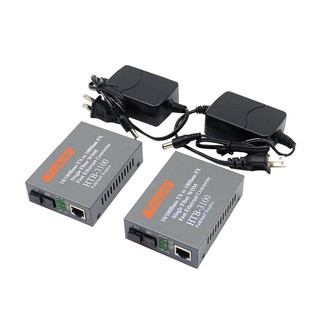 ตัวแปลงสัญญาณ htb - 3100 - ab - 25 km optical 10/100 mbps rj45