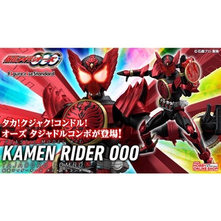 (พร้อมส่ง) figure rise standard kamen rider ooo คาเมนไรเดอร์ ไอ้มดเเดง