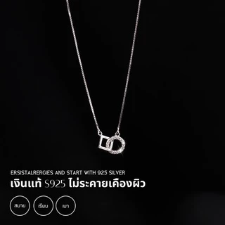 GLAMOR✨สร้อยคอเงินแท้ Forever Signature สร้อยเงิน สร้อยคอเงิน Silver925 สร้อยคอแฟชั่น สร้อยคอเพชร
