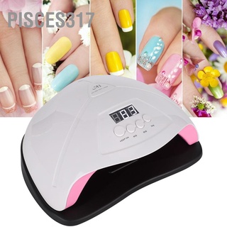 Pisces317 เครื่องเป่าเล็บเจล Uv จับเวลาอัจฉริยะ 120W สําหรับทําเล็บ