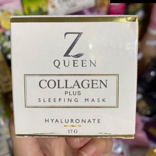 Z Queen Collagen Plus Sleeping Mask 15 g.