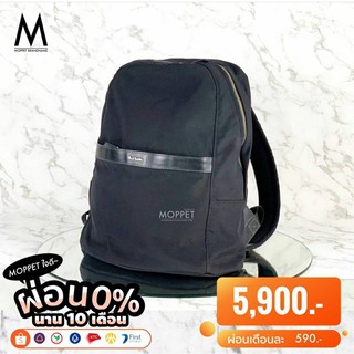 MP6944 Used paul Smith Backpack Black SHW-Moppet Brandname