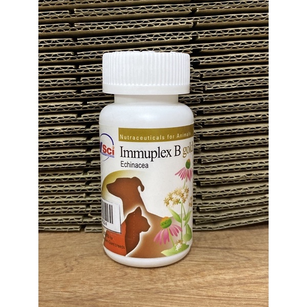 Immuplex  gold (ขนาด 60 เม็ด) (หมดอายุ 18/04/2028)