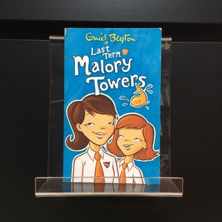 Malory Towers : Last Term - Enid Blyton (ร้านหนังสือมือสองภาษาอังกฤษ Gekko Books)