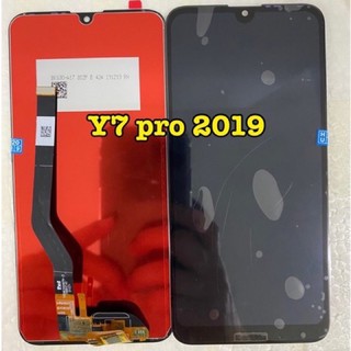 Huawei Y7(2019)/DUB-LX2 /Y7 2019 จอชุด แถมฟิล์มกระจก