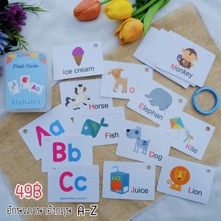 🇹🇭พร้อมส่ง : พยัญชนะไทย ก-ฮ / แผ่นภาพ ก-ฮ / ก.ไก่ / ABC / A-Z / เลข 0-100 / ตัวเลข
