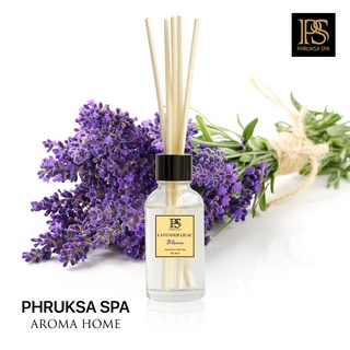 PHRUKSA SPA ก้านไม้หอมปรับอากาศ กลิ่นลาเวนเดอร์ ไลแลค 30 มล. (Reed Diffuser Lavender Lilac)แถมฟรี! ก้านไม้หวาย