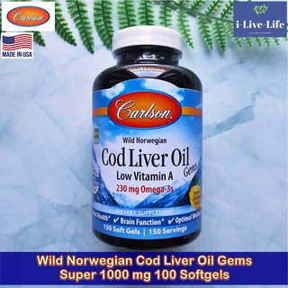 น้ำมันตับปลา Wild Norwegian Cod Liver Oil Gems Low Vitamin A Natural Lemon Flavor 230 mg 150 Soft Gels - Carlson Labs