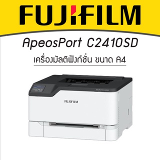 ปริ้นเตอร์เลเซอร์สี FUJI FILM APEOSPORT PRINT #C2410SD COLOR LASER