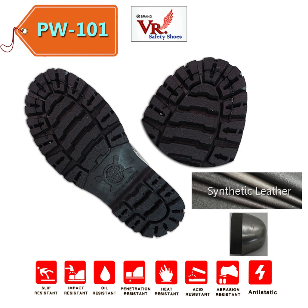 ✔รองเท้าหัวเหล็กพื้นยาง รุ่น PW-101 สีดำ แบบหุ้มส้น
