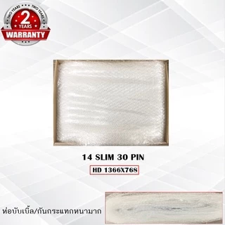 หน้าจอโน๊ตบุ๊ค รุ่น 14.0 SLIM 30 PIN *1366x768 *รับประกันสินค้า 2 ปี*