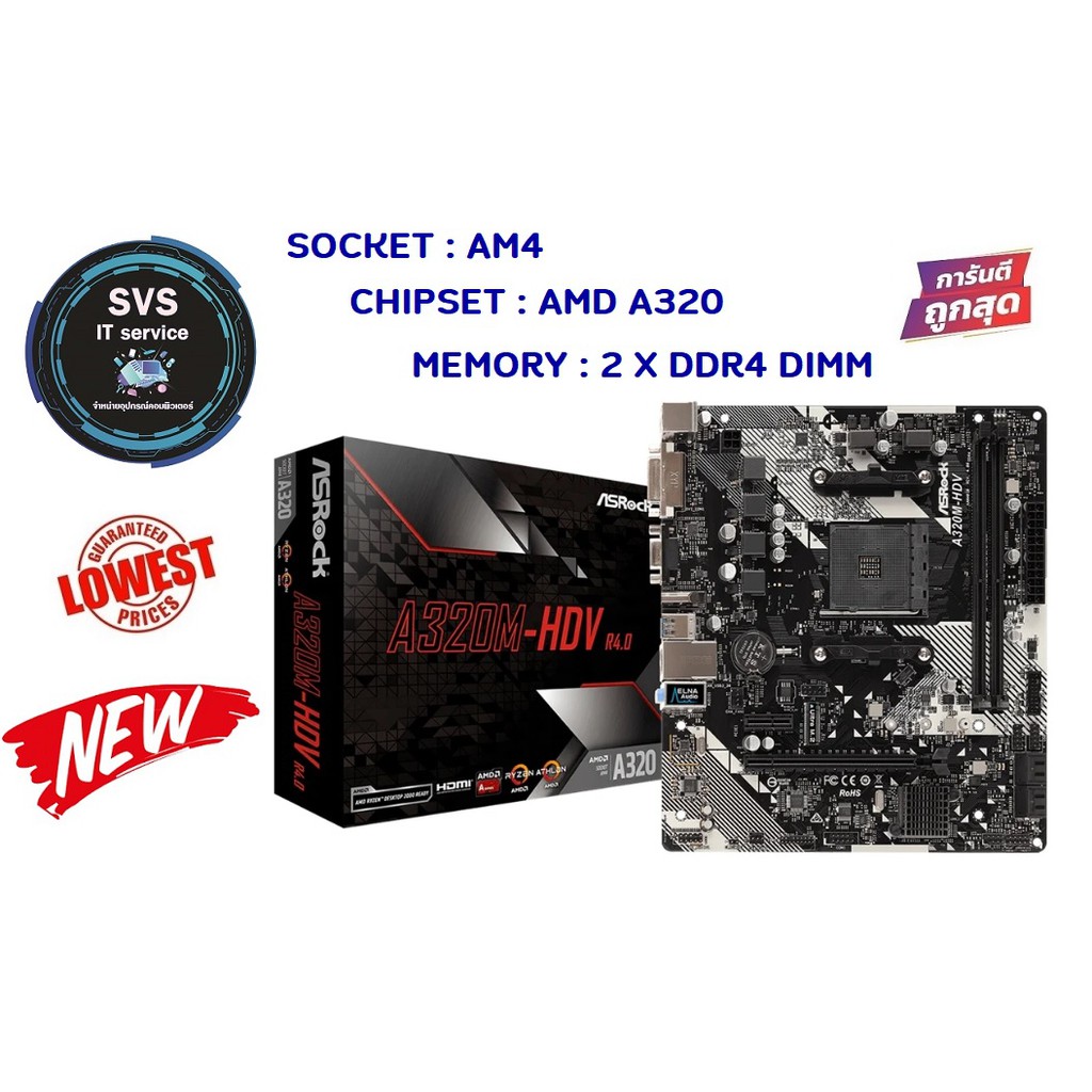 ASRock A320M-HDV SOCKET AM4