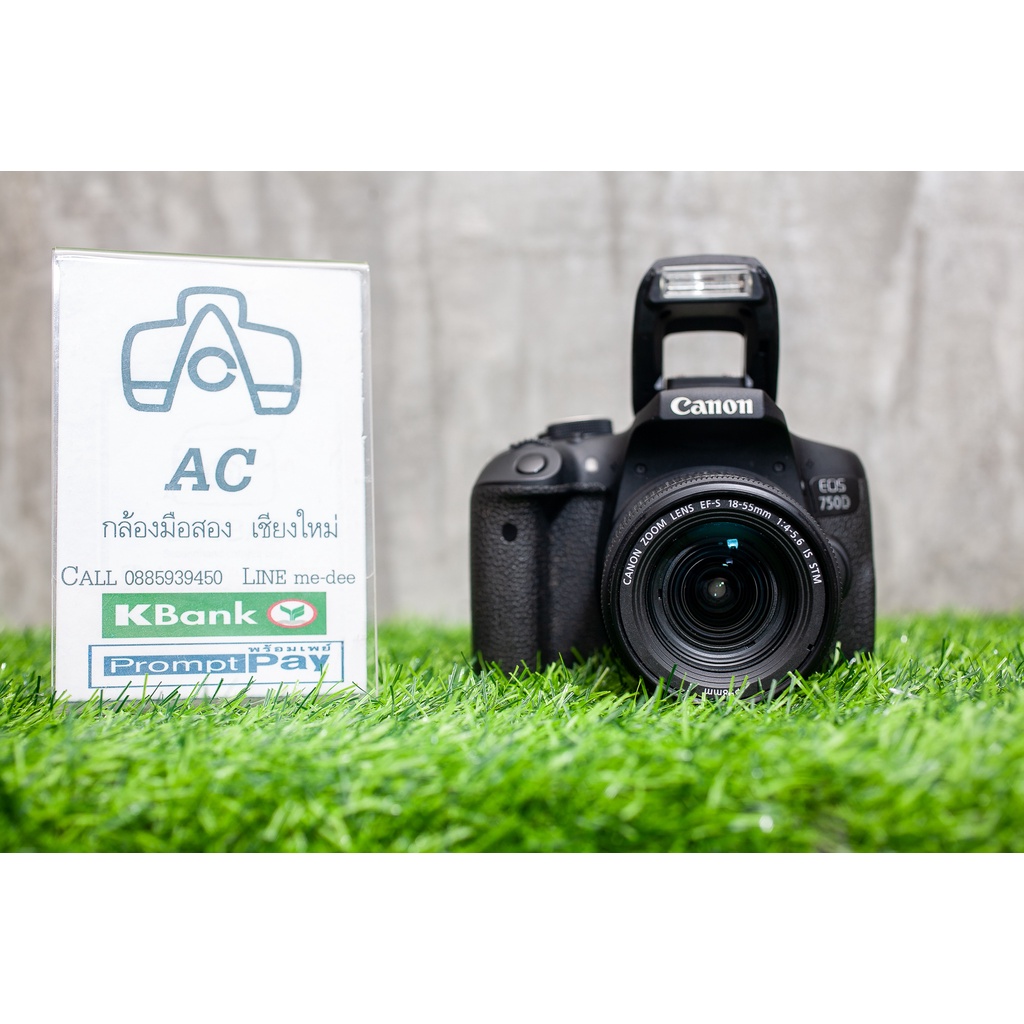 Canon EOS 750D (มือสอง)