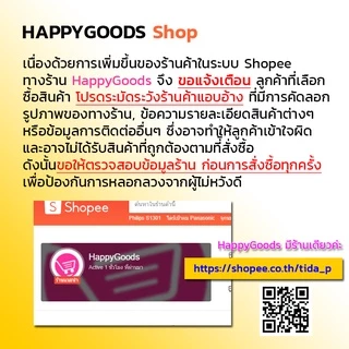 PANASONIC ไดร์เป่าผมพับได้ ขนาด 2000 วัตต์ รุ่น EH-ND65-k (ประกันศูนย์ไทย)