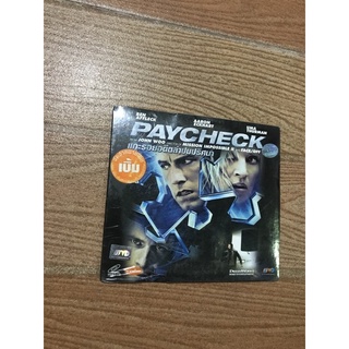 PAYCHECK แกะรอยอดีตล่าปมปริศนา วีซีดี