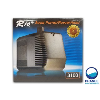 ปั๊มน้ำ Rio+ Aqua Pump/ Powerhead 3100