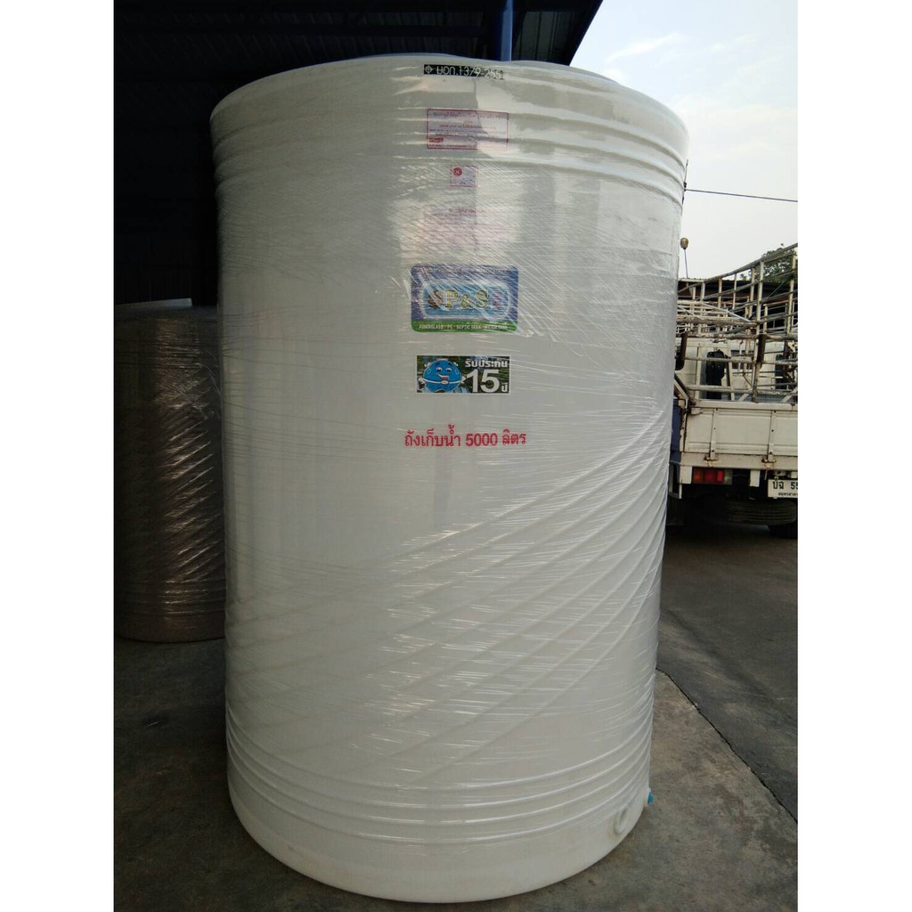 ถังเก็บน้ำ 5000 ลิตร ยี่ห้อ P&S ส่งฟรีกรุงเทพปริมณฑล ชลบุรี ระยอง ฉะเชิงเทรา สระบุรี