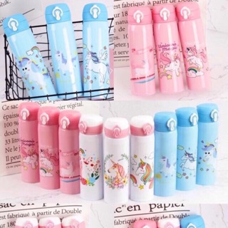 กระติกน้ำเก็บความร้อน-เย็น สูญญากาศ ลายม้าโพนี่ฟ้า-ชมพู
