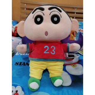 ตุ๊กตา​ชิน​จัง​ Sele.หนักมาก​ ตัวนุ่มนิ่ม​มาก​ ราคา​ถูก​ที่สุด​ใน​shopee​