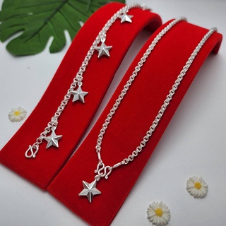 ชุดสร้อยคอ สร้อยข้อมือ เส้นลายห่วงคู่ ของเด็กและผู้ใหญ่ ลายดาวเเวว