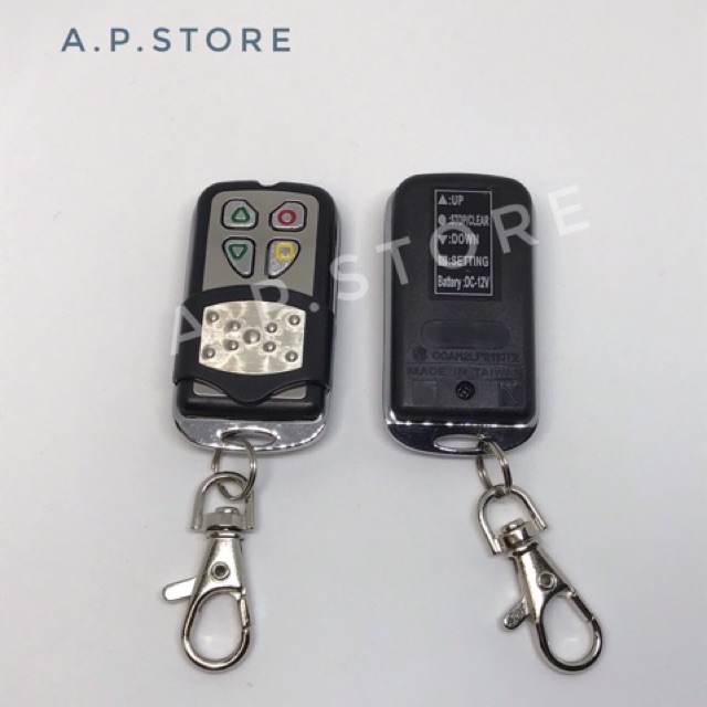 รีโมทประตูม้วน ความถี่350Mhz (Dip switch) สอบถามก่อนสั่งซื้อ
