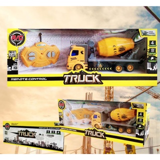 TRUCK R/C รถโม่ปูน รถก่อสร้าง บังคับรีโมท รุ่นใหม่ งานสวย น่าเล่นมาก สีเหลือง