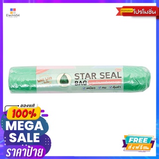 วินวินถุงขยะม้วนก้นถุงกลมM 24X28นิ้ว10ใบWIN WIN STAR SEAL BAG M 24X28 INCH 10PCS