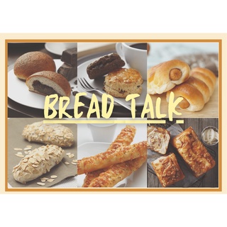 พร้อมส่ง 🚚 🥖🍕Bread Talk 🥖เบรดทอล์ค 🍕ครัวซองท์ ขนมปัง แสนอร่อย สินค้าสดใหม่ต่อวัน