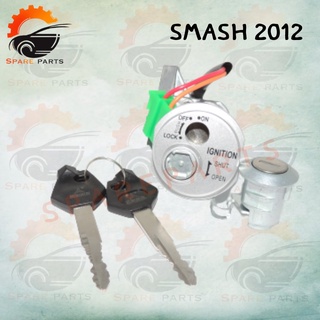 สวิทย์กุญแจชุดใหญ่  (SMASH 2012  ) สินค้าคุณภาพดีส่งตรงจากโรงงาน สินค้าเกดรดี พร้อมส่ง