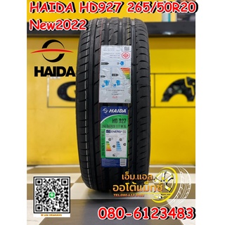 ยางใหม่HAIDA HD927 265/50R20 ยางใหม่ปี2022