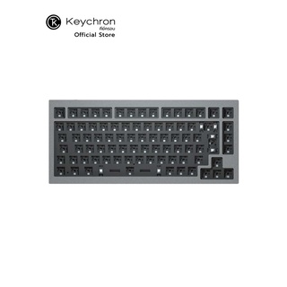 Keychron Q1 QMK Custom Mechanical Keyboard (Barebone)