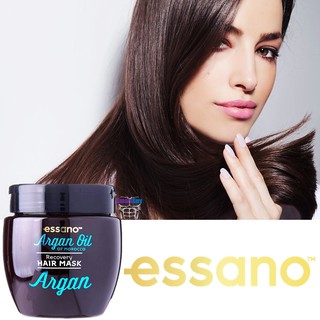 ESSANO Argan Oil Of Morocco Recovery Hair Mask 200ml. ผลิตภัณฑ์มาส์คบำรุงฟื้นฟูสภาพเส้นผมและหนังศีรษะสูตรพรีเมี่ยมของแท้