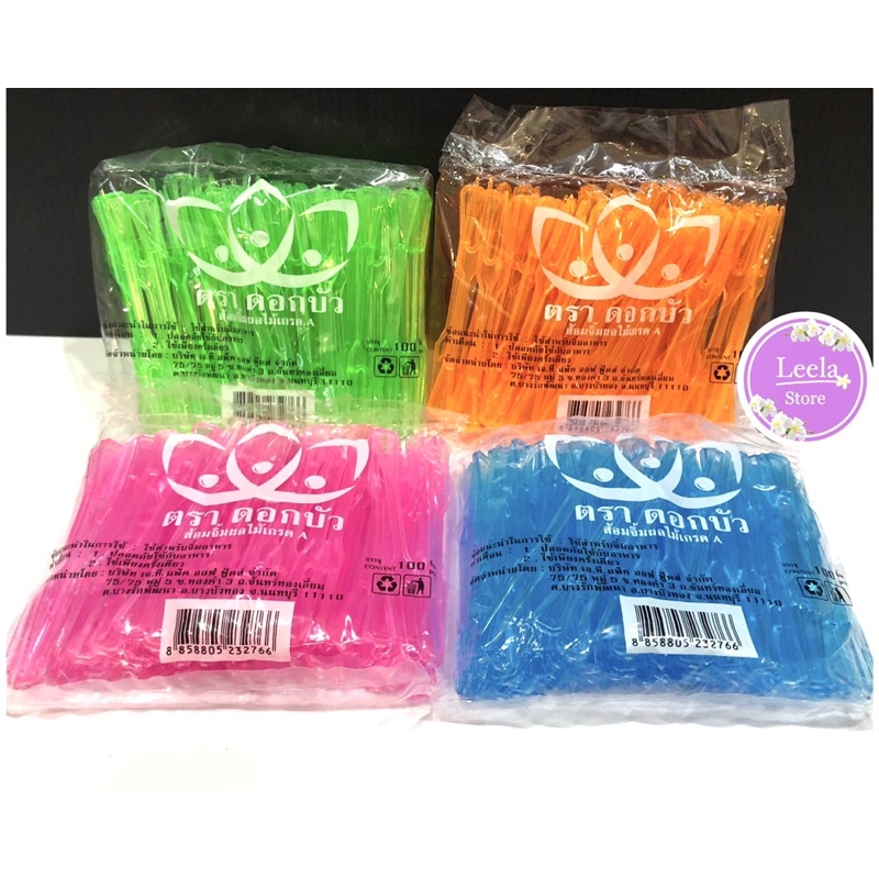 ส้อมผลไม้พลาสติก ตราดอกบัว คละสี มี 4 สี ห่อล้ะ 100ชิ้น ราคา ถูกที่สุด ดีลบีเคเค แกลเลอรีภาพที่ 3