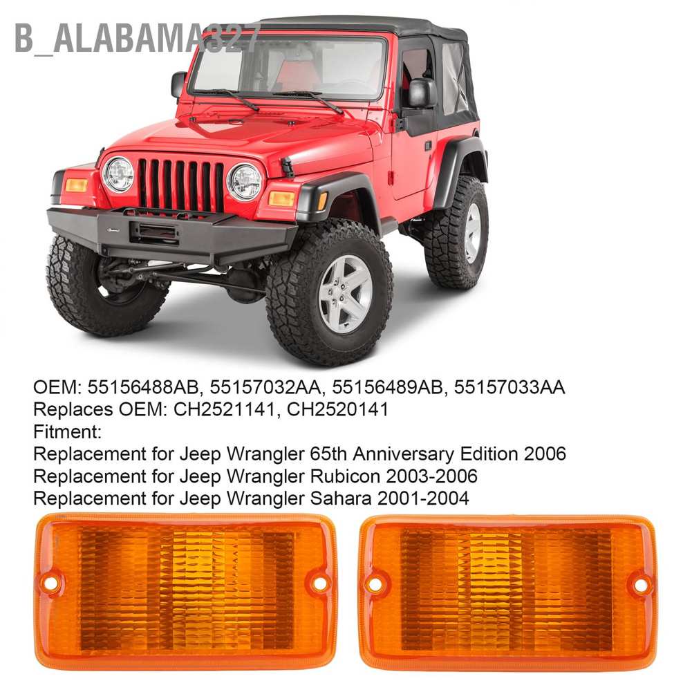 Alabama327 ฝาครอบไฟเลี้ยว 55156488Ab แบบเปลี่ยน สําหรับ Jeep Wrangler  Rubicon Sahara 2 ชิ้น | Shopee Thailand