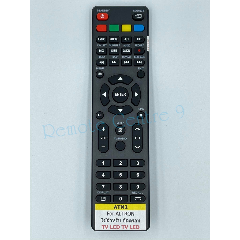 รีโมททีวี Altron รุ่น ATN2 ( 3204/3203/3202/2406/4003/3210/3211/3206/4901 )