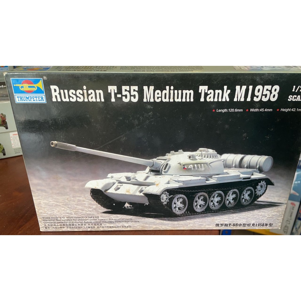 RUSSIAN T-55 MEDIUM TANK M1958 1/72